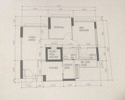 Blk 289B Compassvale Cape (Sengkang), HDB 3 Rooms #637298541